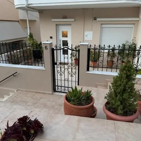 θea House Daire *